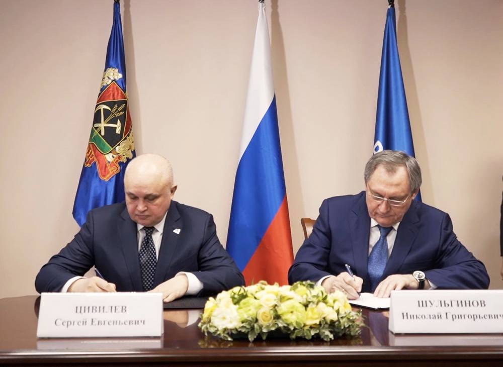 Власти Кузбасса и РусГидро договорились о завершении строительства Крапивинской ГЭС