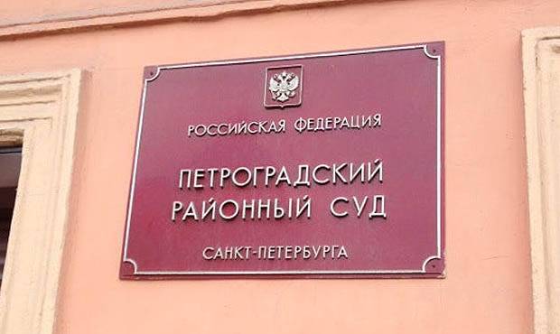 Жительницу Петербурга принудительно отправили на карантин по коронавирусу