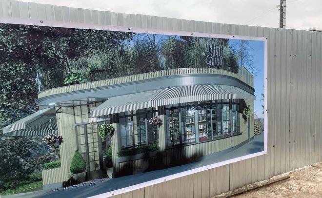 В парке Горького в Казани построят новый «Ураган-Сарай»