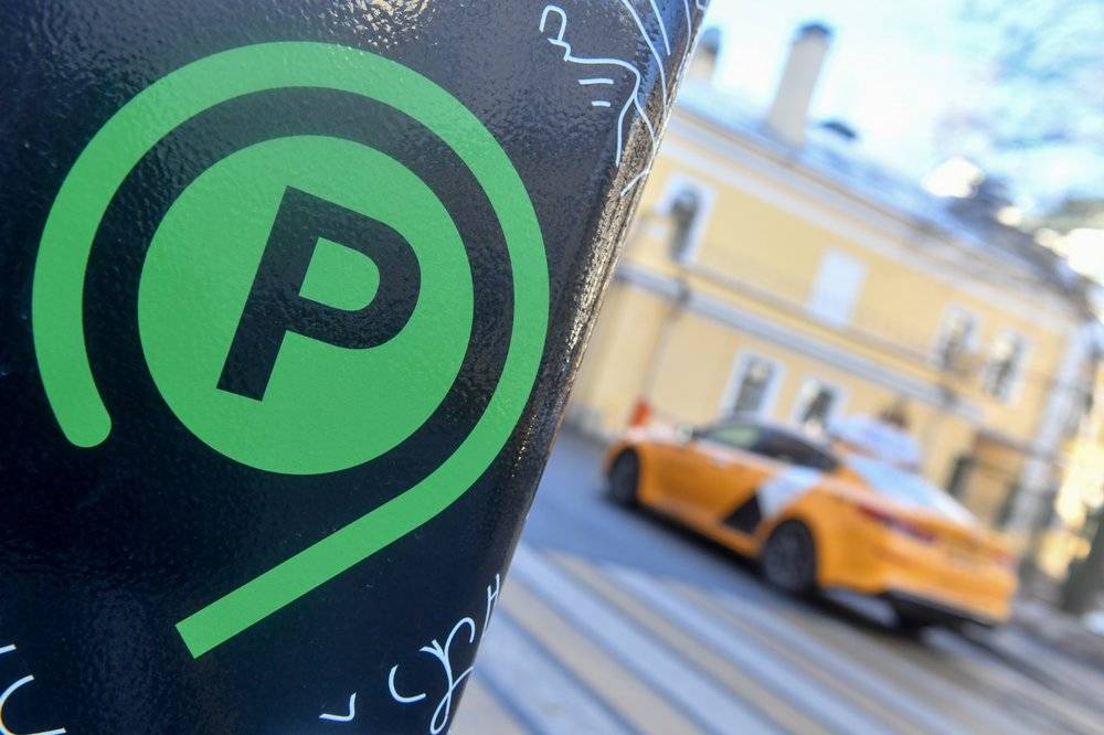 Парковка еще на 80 улицах Москвы стала платной