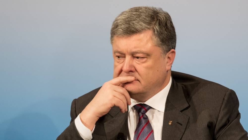 Экс-депутат Рады рассказал, как Порошенко не пустили в зал на Мюнхенской конференции