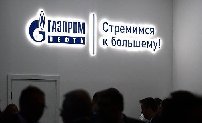 Delfi (Литва): Литва окончательно проиграла спор с «Газпромом» о компенсации в 1,4 миллиарда евро