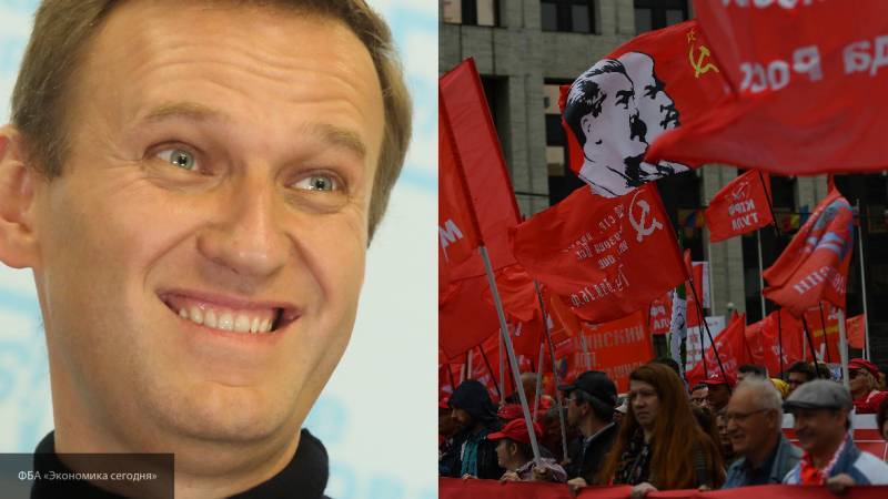 Матвейчев рассказал, что КПРФ готова "вести дружбу" с Навальным ради власти