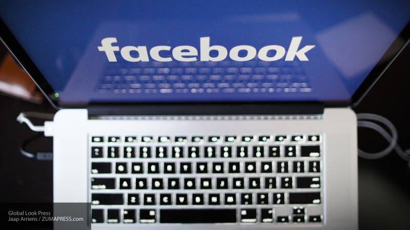 Поведение Facebook показало "антироссийское" настроение руководства социальной сети