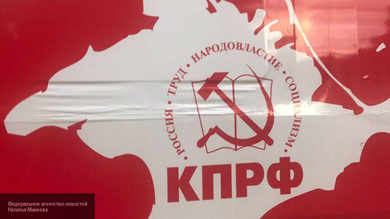Коммунисты возмутились словами судьи КС о том, что Россию нельзя считать преемницей СССР