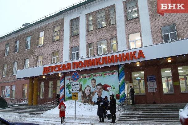 В Коми 14 школ и 5 садиков закрыты на карантин по гриппу и ОРВИ