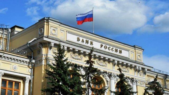 ЦБ России готовится внести операции с криптовалютой в список сомнительных