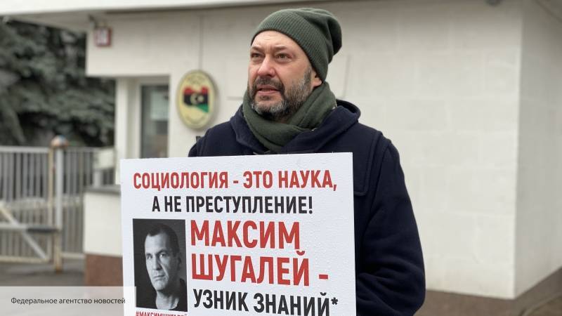 Похищенных ПНС Ливии россиян поддержал Кирилл Вышинский