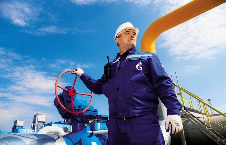 «Газпром» провёл ряд кадровых изменений