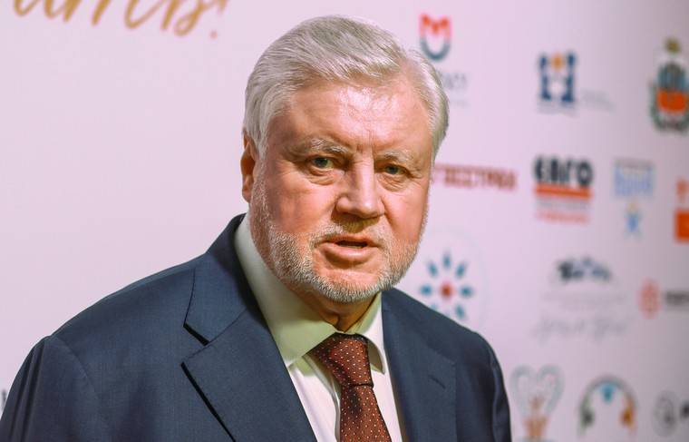 Сергей Миронов обратился в Генпрокуратуру из-за ситуации вокруг дела «Сети»