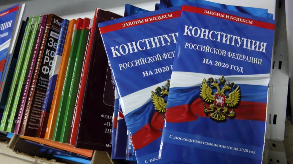 Солонников заявил, что голосование по поправкам в Конституцию РФ должно стать праздником