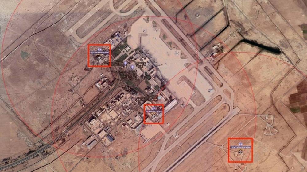 Израиль опубликовал спутниковые снимки последствий ракетного удара по Дамаску
