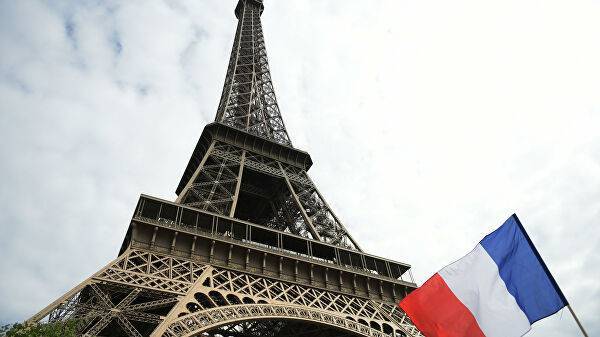 В Париже началась манифестация против пенсионной реформы