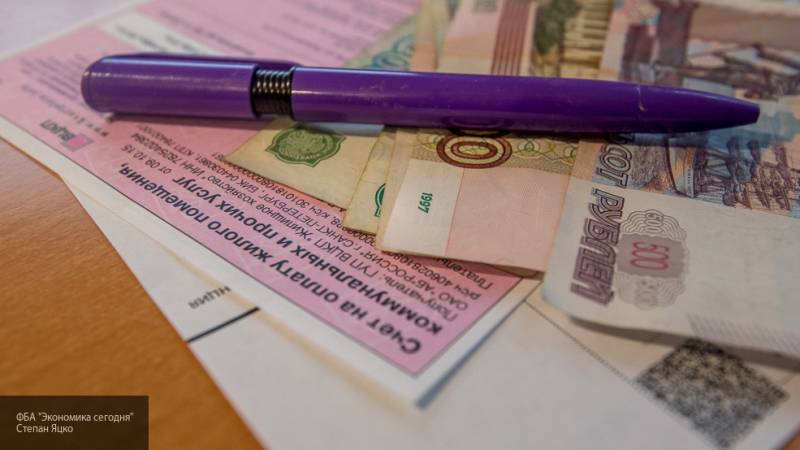 Госдума РФ может запретить отключение услуг ЖКХ должникам