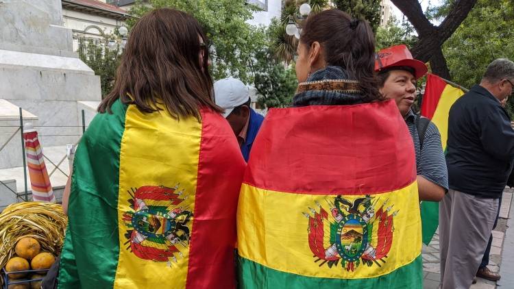 Избирком Боливии заявил об отстранении большей части кандидатов с замечаниями