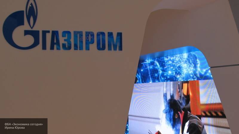 Руководство "Газпрома" провело кадровые перестановки в компании - nation-news.ru