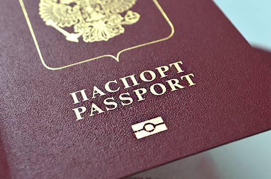 Украинские паспорта продолжат действовать в России после 1 марта