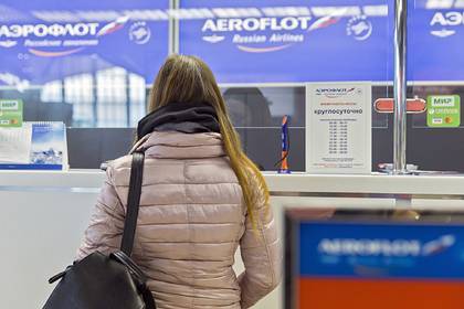 Пассажиры авиакомпании «Аэрофлот» смогут повысить класс обслуживания