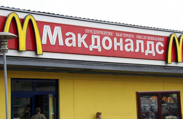 McDonald’s первым в России открыл «темную кухню»