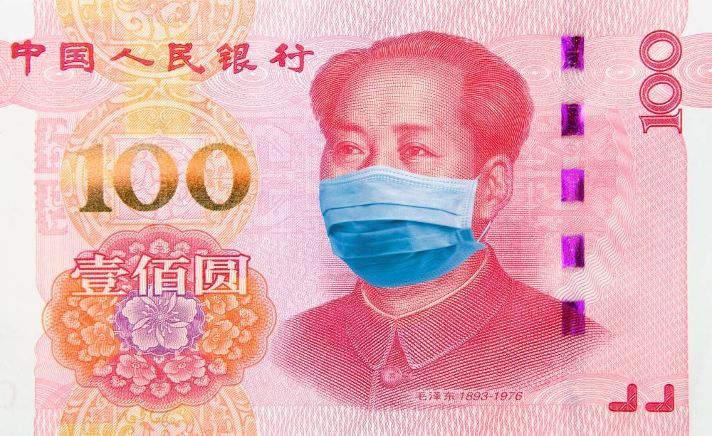 Китай решился на экстремальные меры по очистке наличных денег
