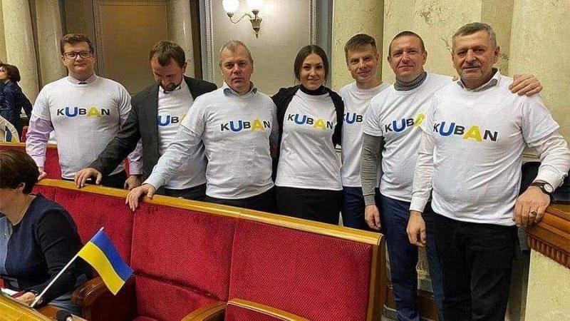 Семь депутатов Рады обещают отобрать Кубань у России