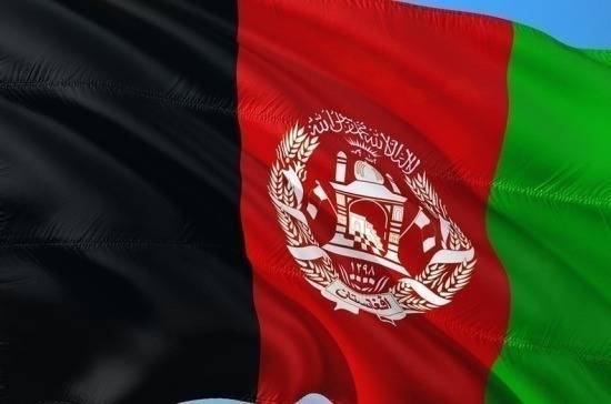 Спикер нижней палаты парламента Афганистана поблагодарил Россию за поддержку