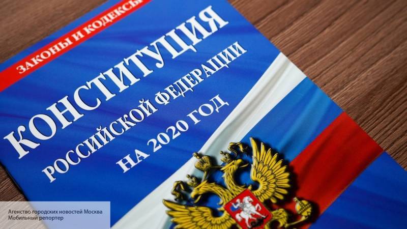 Одной из поправок в Конституцию РФ может стать запрет на зарубежные счета министров