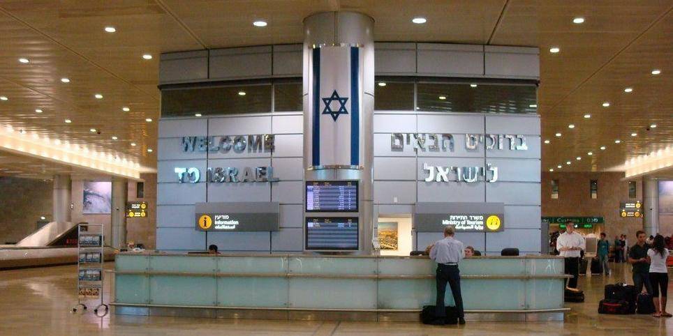 Израиль продолжил "аэропортовую войну" с россиянами
