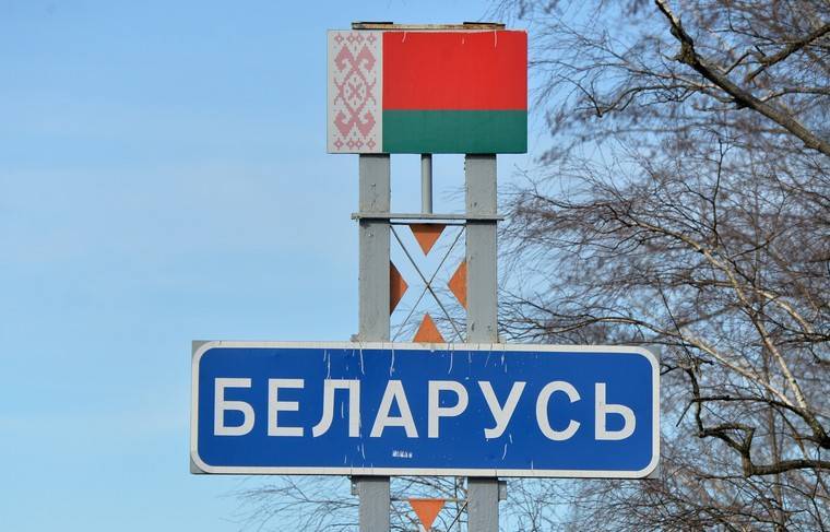 Вашингтон ждёт от Минска прогресса в демократии