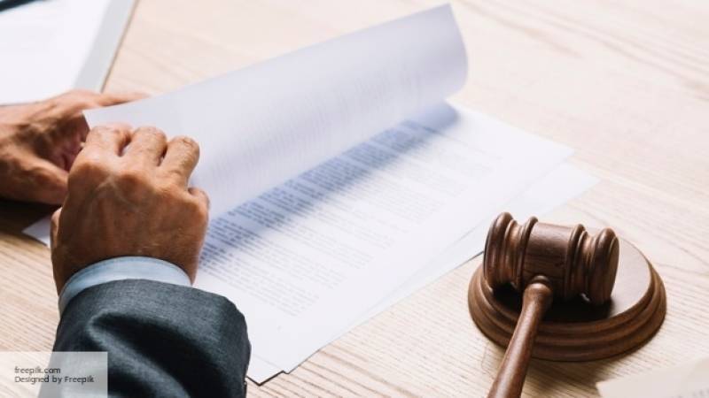 Гаагский суд вынес решение о выплате Россией $ 50 млрд по иску бывших акционеров ЮКОС
