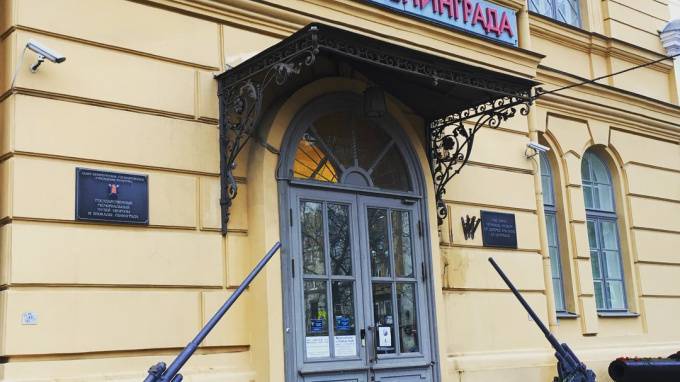 Музею блокады Ленинграда передали помещения в Соляном переулке