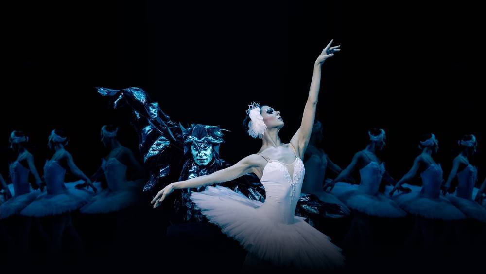 Театр «Кремлевский балет» в честь 30-летия представил программу спектаклей