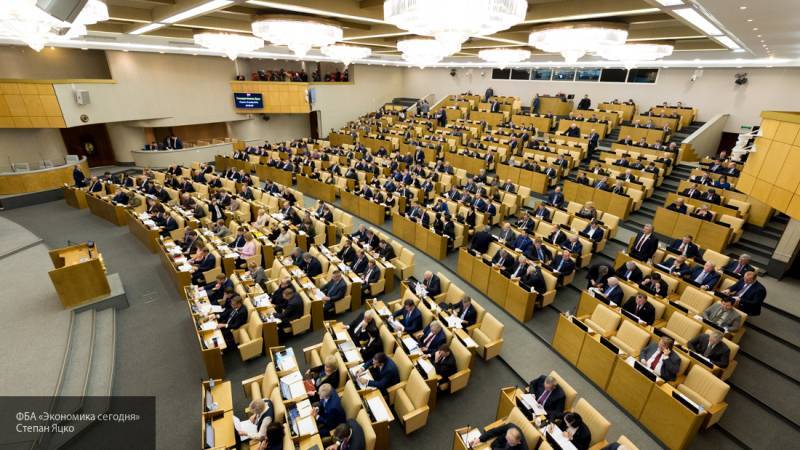 Депутаты Госдумы предложили снизить НДС
