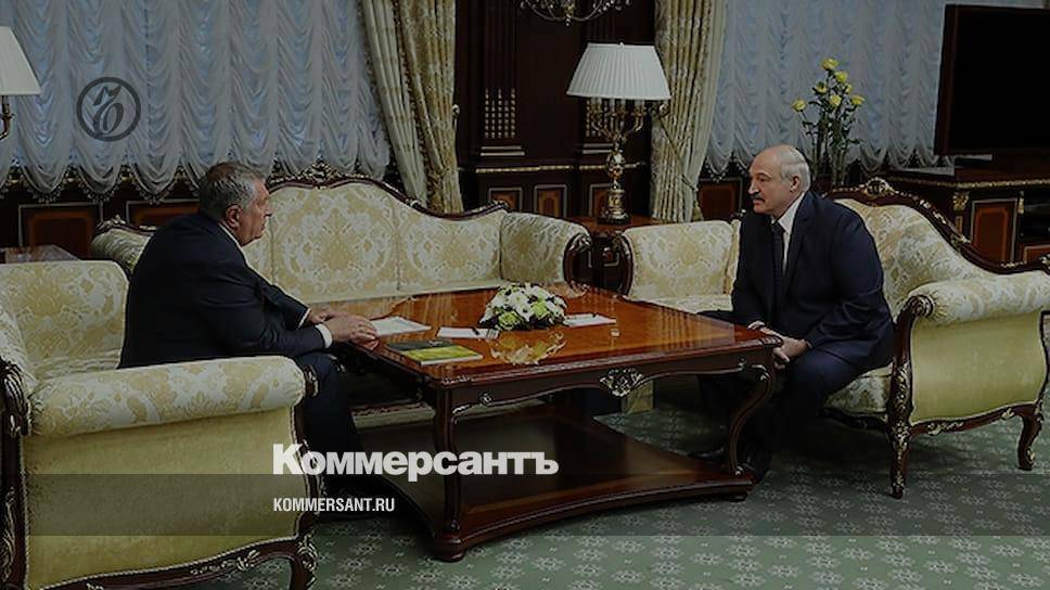 Сечин заявил Лукашенко о готовности к работе по поставкам нефти