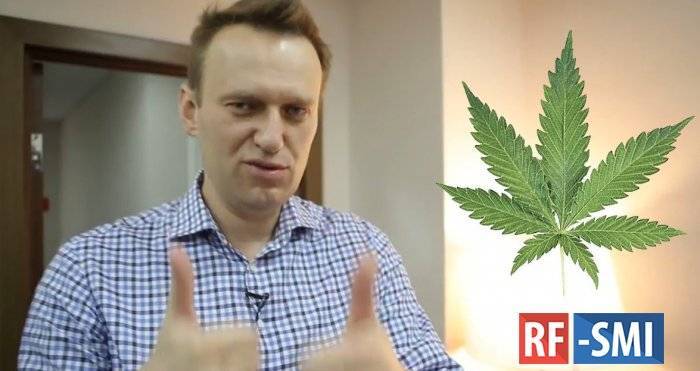 Навальный пиарит метадоновую терапию