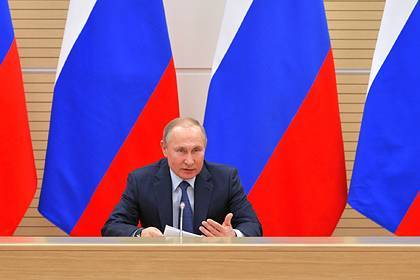 Путин оценил идею о запрете комиссии при плате за услуги ЖКХ
