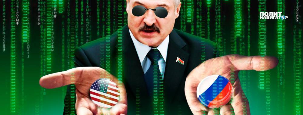 Шантажировавший уходом к американцам Лукашенко обхаживает «Роснефть»