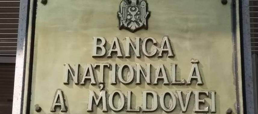 Молдова запрещает торговать с Приднестровьем в своей валюте