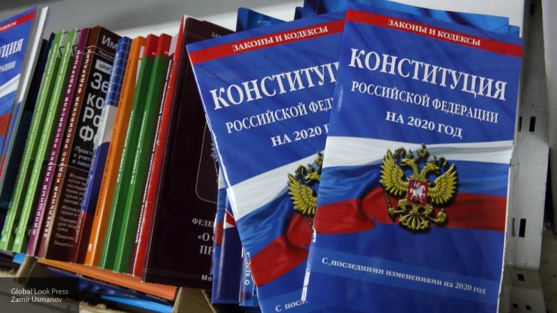 Эксперт предложила закрепить роль НКО в Конституции РФ