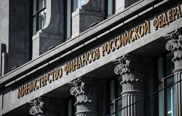 Минфин выступает против продления амнистии капиталов в РФ