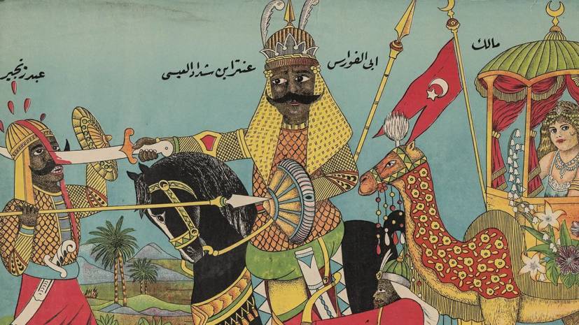 Выставка «Пророки и герои. Арабская народная картина» откроется 6 марта в Москве — РТ на русском