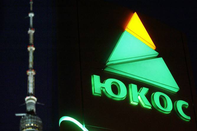 Апелляционный суд Гааги обязал Россию выплатить $50 млрд бывшим акционерам ЮКОСа