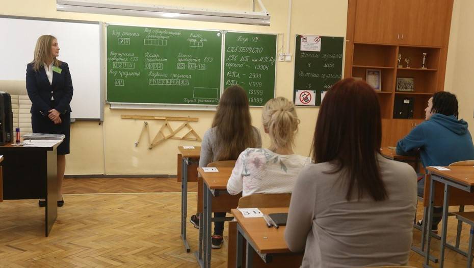 В Петербурге ушли на карантин более сотни классов в 33 школах