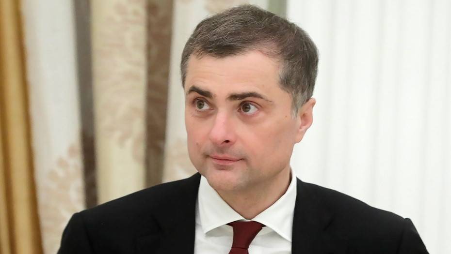 Путин уволил Суркова с поста помощника президента