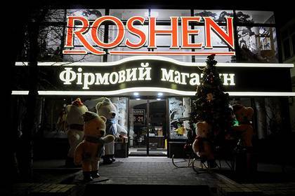 Компания Порошенко решила судиться с Россией