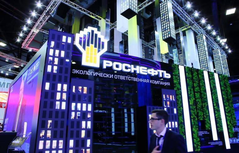США дали 90 дней компаниям в мире на завершение дел с Rosneft Trading