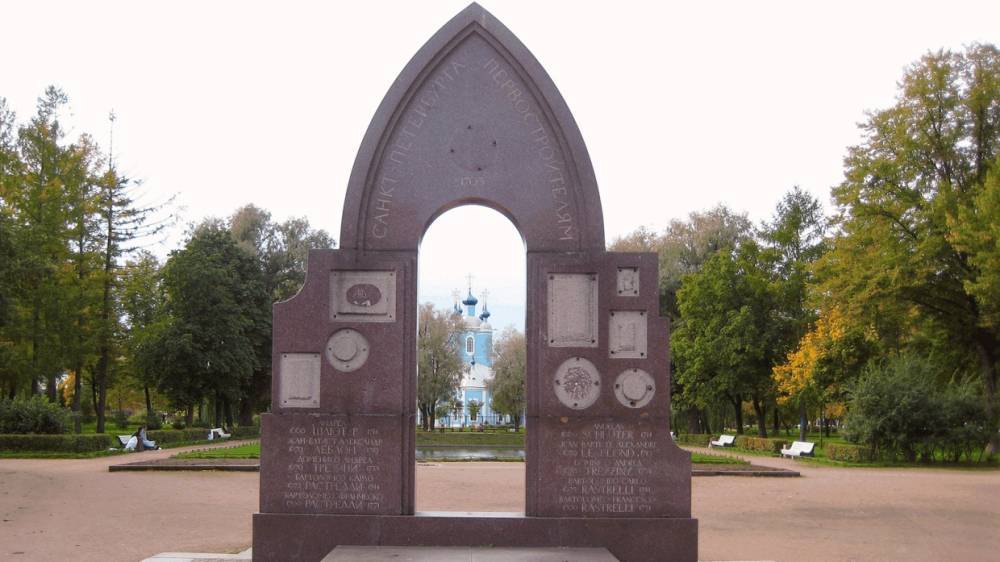 Памятник «Первостроителям Петербурга» восстановят в Выборгском районе