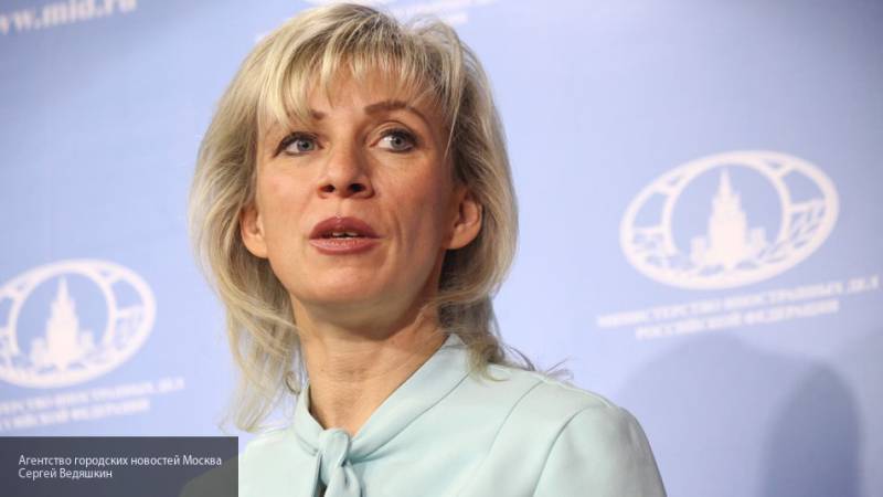 Захарова: МИД РФ настаивает на проведении полноценного расследования крушения МН17
