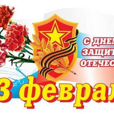 Салют в честь празднования Дня защитника Отечества пройдет на 16 площадках Москвы