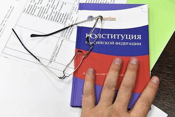 В законопроект Путина о поправках к Конституции внесли поправки